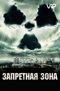 Бамблби (2018)