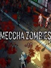 Скачать Meccha Zombies торрент бесплатно