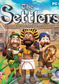 Скачать The Settlers 2 Awakening of Cultures торрент бесплатно
