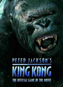 Peter Jackson's King Kong The Official Game of the Movie скачать торрент бесплатно на ПК