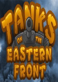 Tanks on the Eastern Front скачать торрент бесплатно на ПК