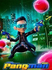 Pangman скачать торрент бесплатно на ПК