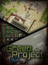 Green Project скачать торрент бесплатно на ПК
