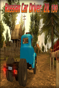 Russian Car Driver 2 ZIL 130 скачать торрент бесплатно на ПК