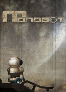 Скачать Monobot торрент бесплатно на ПК