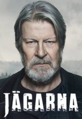 Охотники (1 сезон)