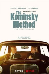 Метод Комински (2 сезон)