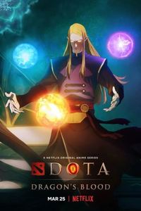DOTA: Кровь дракона (1 сезон)