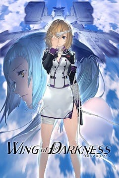 Скачать Wing of Darkness торрент бесплатно