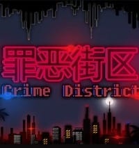 Скачать Crime District торрент бесплатно