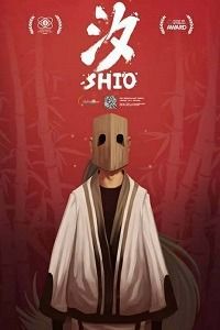 Скачать Shio торрент бесплатно