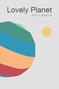 Скачать Lovely Planet торрент бесплатно