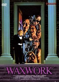 Музей восковых фигур (1988)