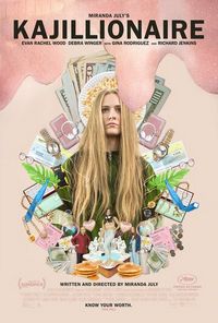 Каджиллионер (2020)