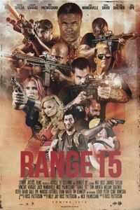 Диапазон 15 (2016)