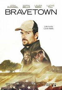 Нити (2015)