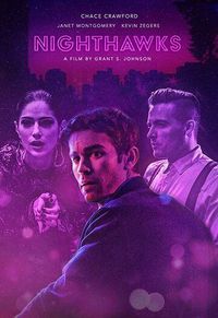 Полуночники (2019)